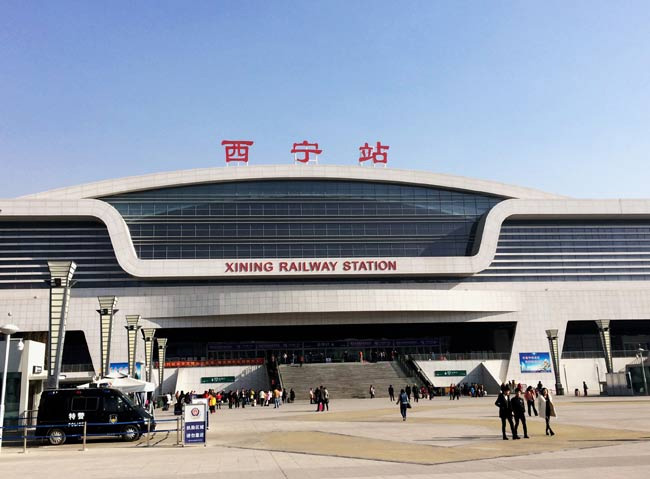 廊坊西宁高铁站