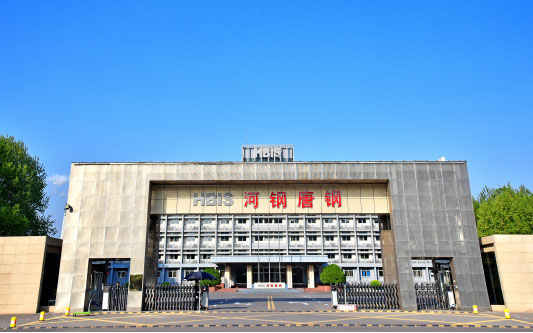 廊坊河北唐山钢铁集团